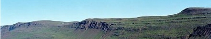 Áshreppur