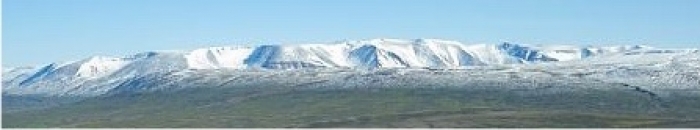 Engihlíðarhreppur Engihlíðarhreppur